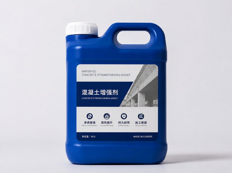 乌鲁木齐卡妙双组份混凝土增强剂